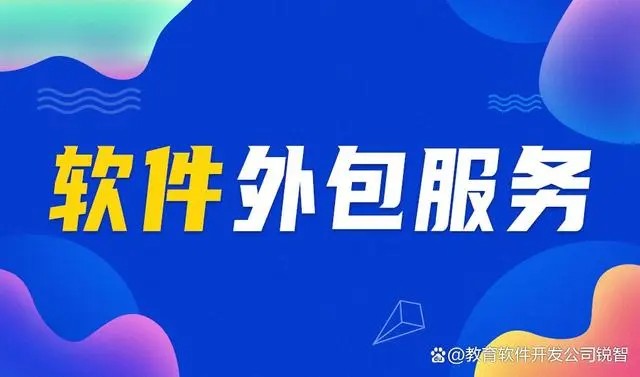 大发线上平台,大发（中国）后你怎么保护你的软件版权？