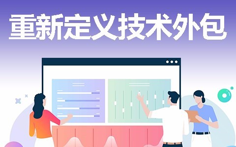大发线上平台,大发（中国）开发一款软件需要多少钱？
