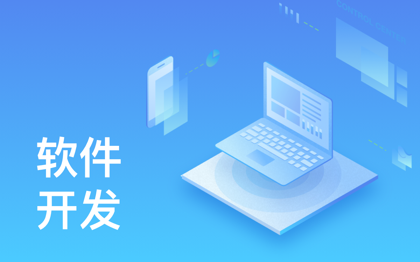 【锐智互动】大发线上平台,大发（中国）一般需要多少钱_开发报价-北京大发线上平台,大发（中国）公司