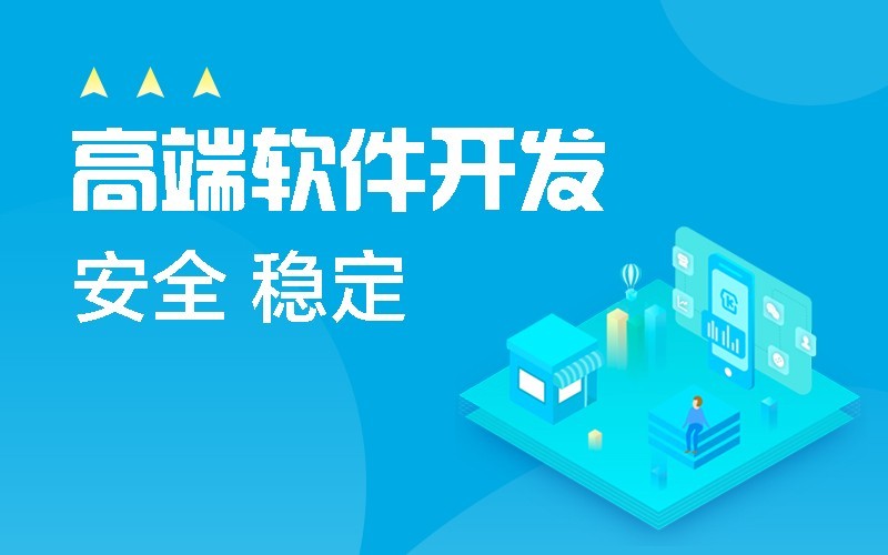 微信公众平台开发-北京大发线上平台,大发（中国）