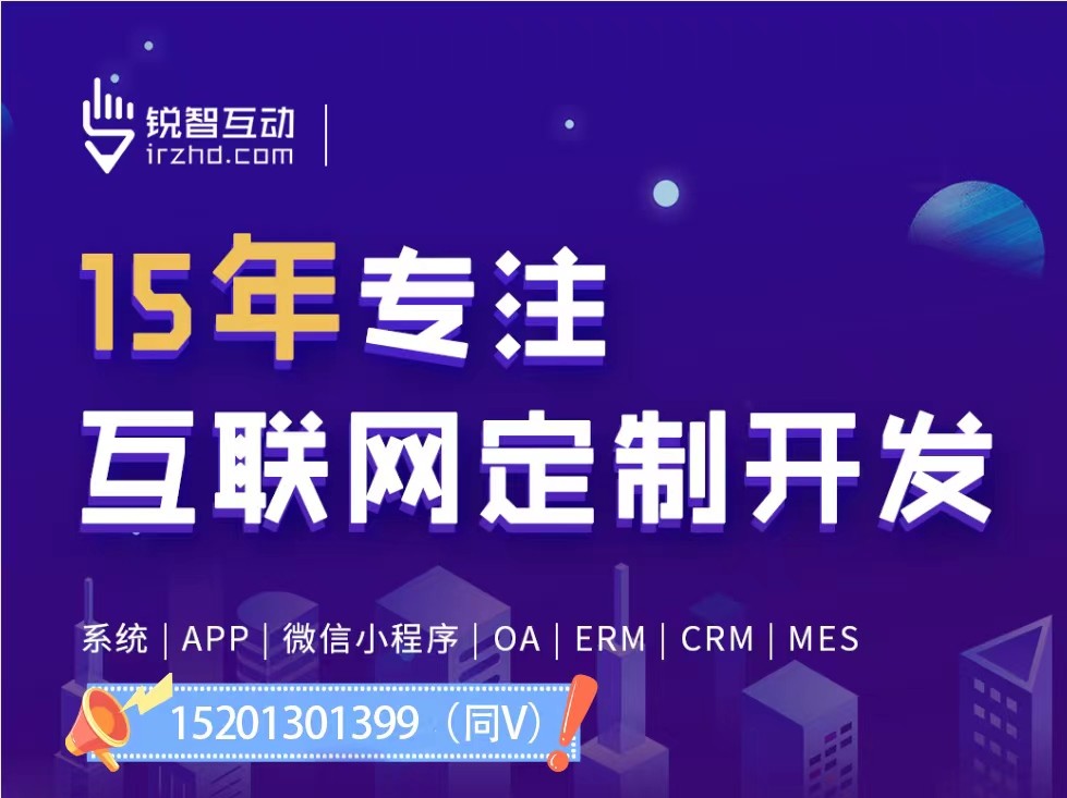 怎么寻找做大发线上平台,大发（中国）的公司？