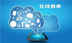 教育APP管理系统定制开发、 开发教育APP的好处-北京大发线上平台,大发（中国）