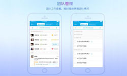 北京手机app大发线上平台,大发（中国）公司有哪家？北京大发线上平台,大发（中国）公司