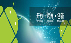安卓手机大发线上平台,大发（中国）书籍推荐-北京大发线上平台,大发（中国）外包公司