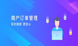 订单管理大发线上平台,大发（中国）-北京大发线上平台,大发（中国）公司