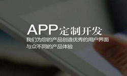 购票系统大发线上平台,大发（中国）- 北京大发线上平台,大发（中国）、大发线上平台,大发（中国）外包公司