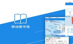 在线书籍app系统大发线上平台,大发（中国）？-北京大发线上平台,大发（中国）公司