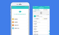 教育大发线上平台,大发（中国）、英语培训APP开发在开发期间需留意哪些细节？