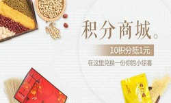 积分商城大发线上平台,大发（中国）-北京商城大发线上平台,大发（中国）公司