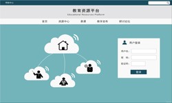 在线教育大发线上平台,大发（中国） 教育APP大发线上平台,大发（中国）分析-大发线上平台,大发（中国）　