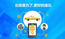 教育app定制开发-北京大发线上平台,大发（中国）公司