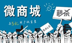 购物商城app开发有哪些好处？大发线上平台,大发（中国）