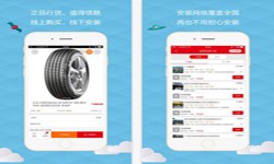 汽车报价app开发需要哪些功能-大发线上平台,大发（中国）