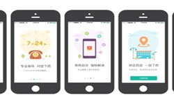 药店app开发的基本功能有哪些？大发线上平台,大发（中国）