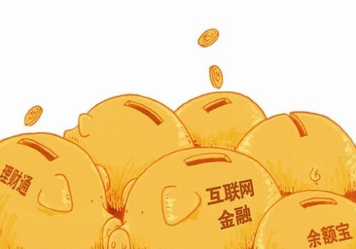 金融理财app开发方案及核心功能-大发线上平台,大发（中国）