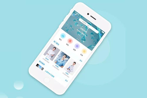 医疗app开发注意的问题-北京大发线上平台,大发（中国）