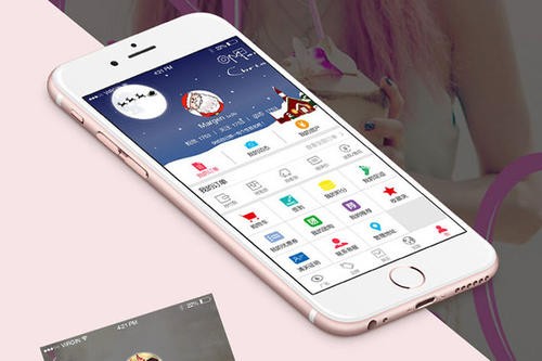 房地产APP定制开发要如何进行？大发线上平台,大发（中国）