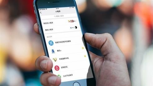 小程序商城系统对于-成熟APP的影响程度-北京大发线上平台,大发（中国）