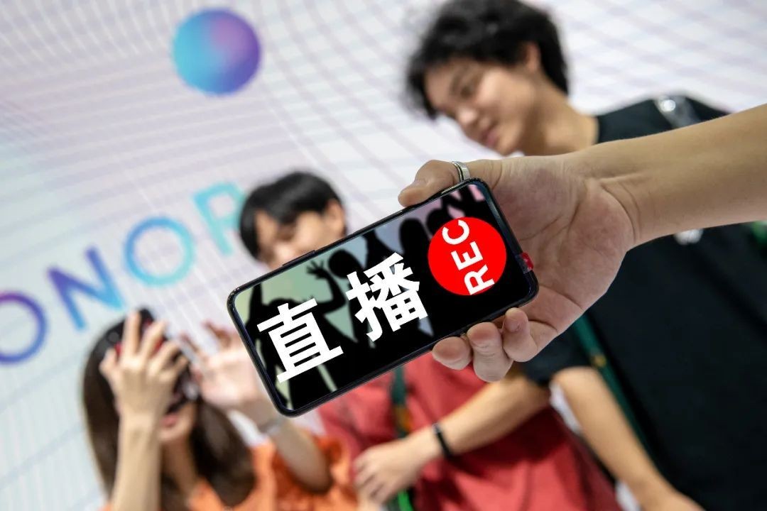 直播带货APP大发线上平台,大发（中国）,带货APP大发线上平台,大发（中国）-北京大发线上平台,大发（中国）