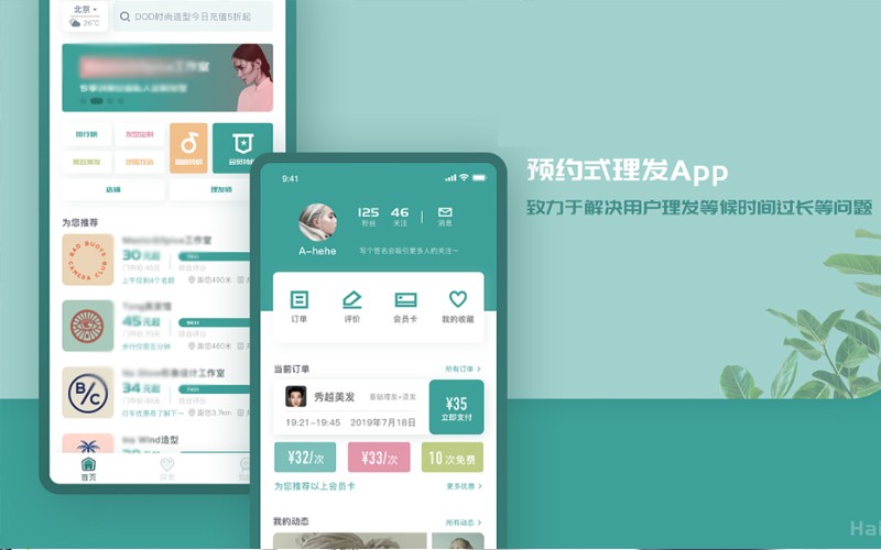大发线上平台,大发（中国）公司-预约上课APP大发线上平台,大发（中国）理由？北京大发线上平台,大发（中国）公司