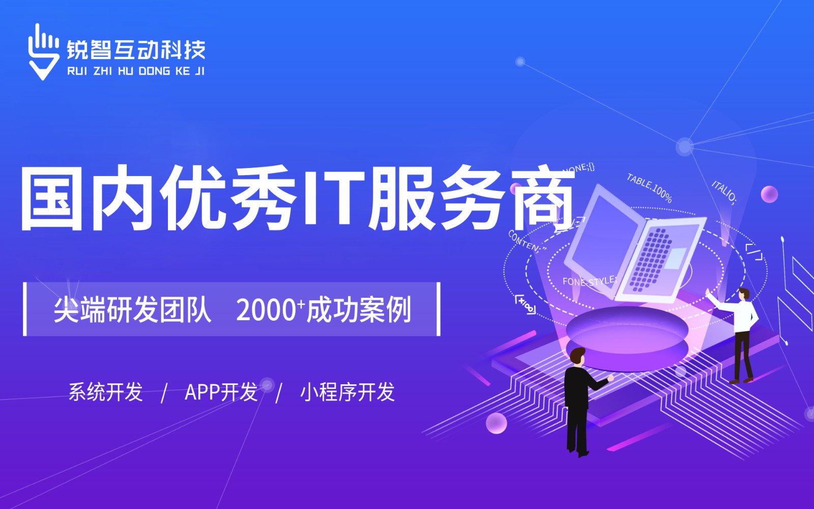 北京有实力的大发线上平台,大发（中国）公司排前十名有哪些？-大发线上平台,大发（中国）