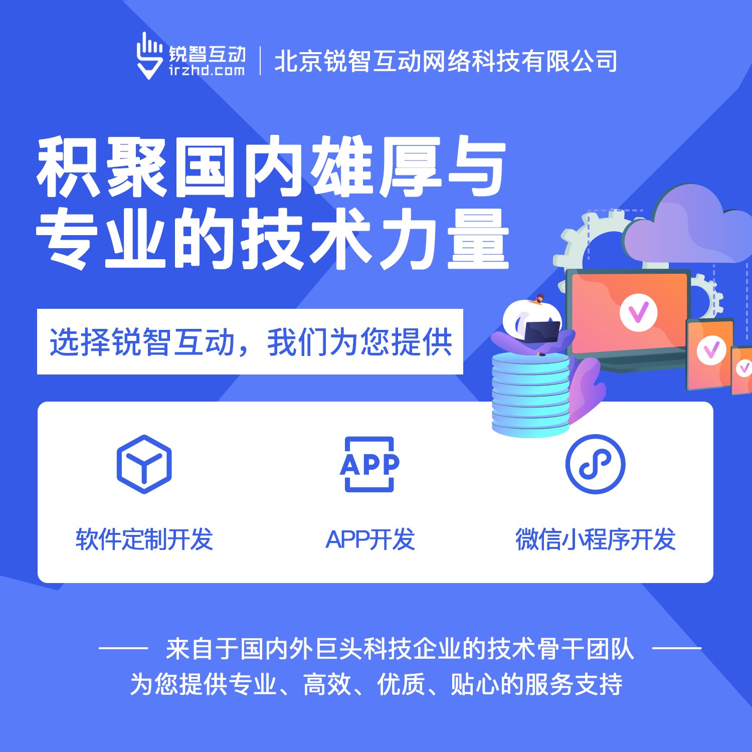 国内最好的大发线上平台,大发（中国）公司有哪些呢？-大发线上平台,大发（中国）
