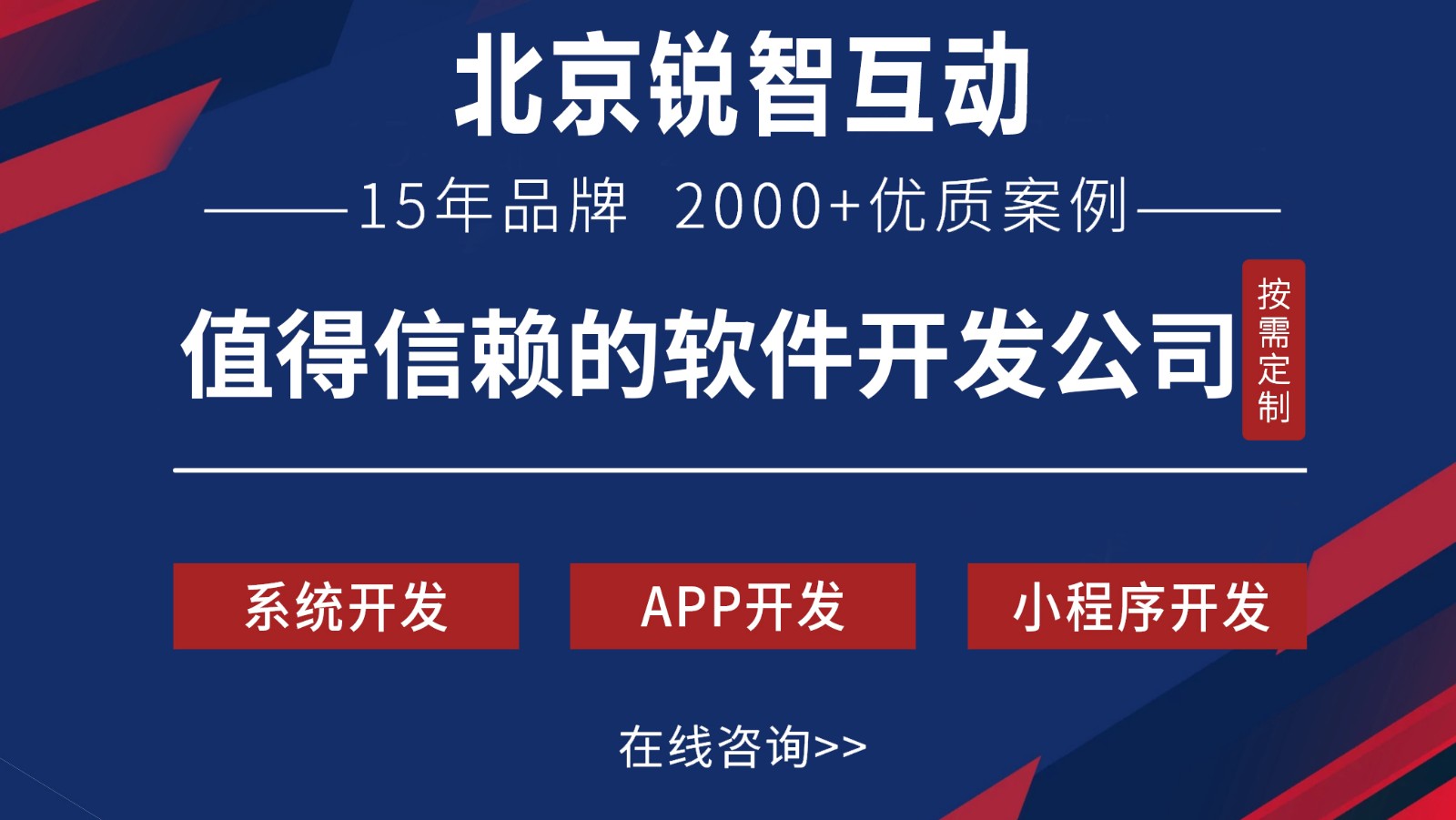 OA开发是什么?-大发线上平台,大发（中国）
