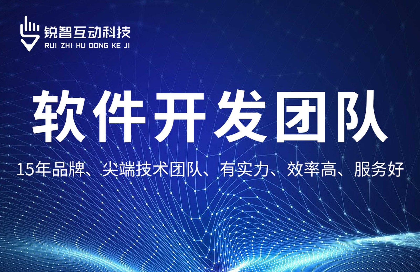 大发线上平台,大发（中国）-系统软件app开发哪家靠谱？