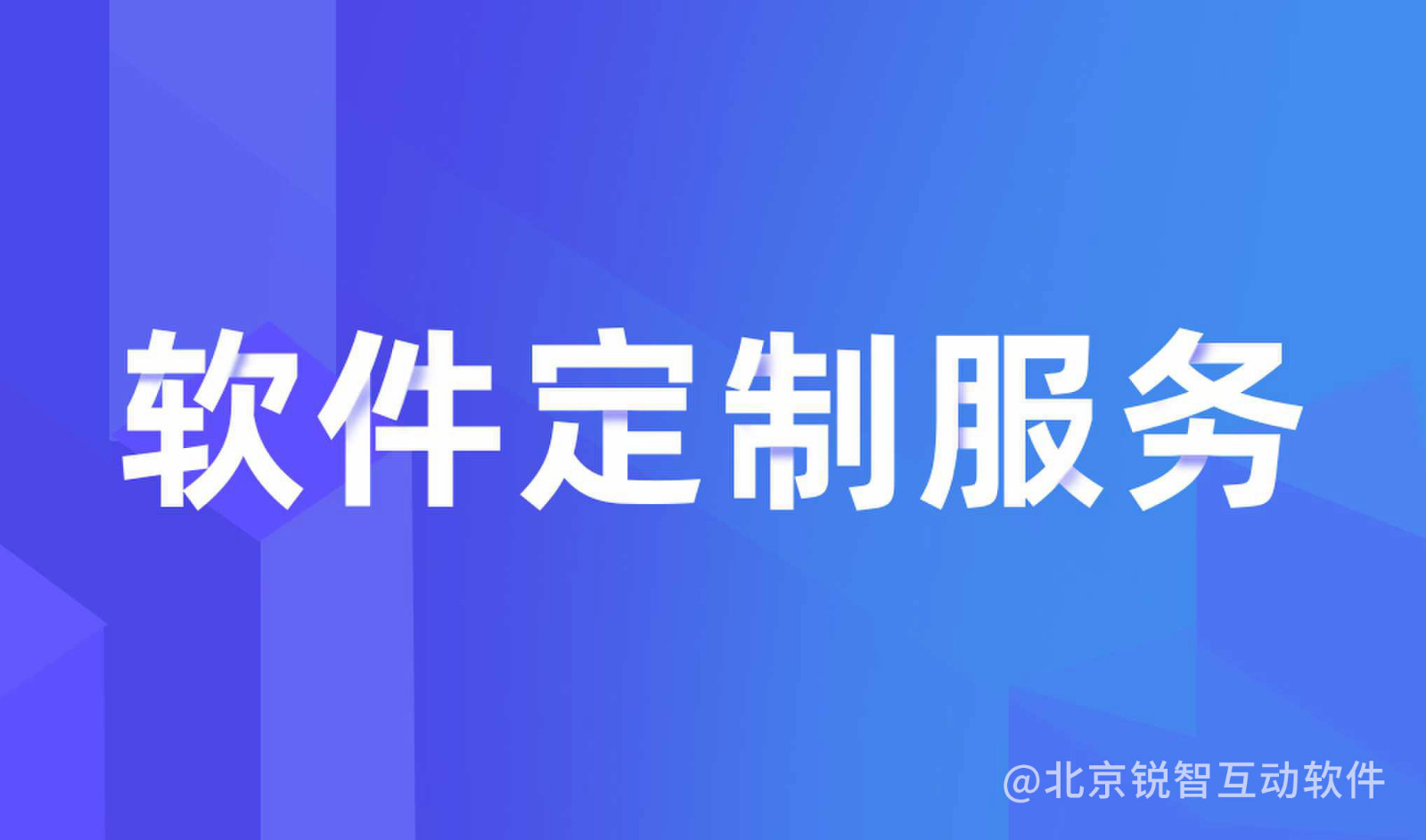 知识付费大发线上平台,大发（中国）-大发线上平台,大发（中国）公司怎么选