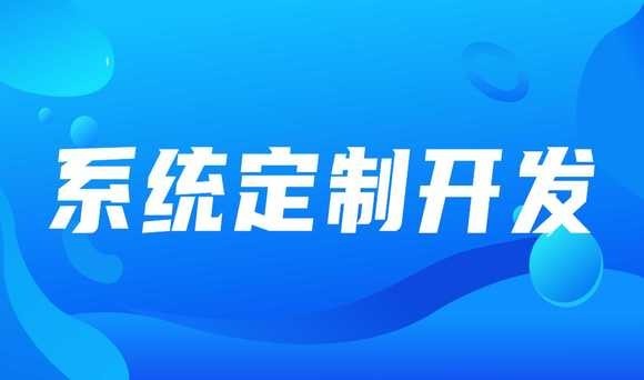 软件在企业中的重要性：大发线上平台,大发（中国）公司的前景与规划